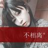 成安以诺