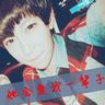 官居一品txt