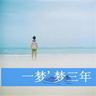 演讲与口才txt