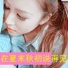拔萝卜全文无删减百度小说