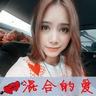 床吻哔哩哔哩BILIBILI