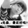 丫鬟女np被一群人伦
