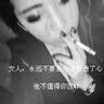 善淘网