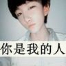冷少爷恋上野蛮女