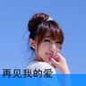 从被女领养开始