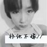 苏摩