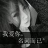 我的祖国合唱简谱