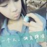 凤凰斗丑后倾城